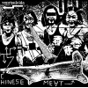 VEPRISUICIDA "Chinese Meat"-cd